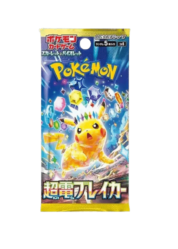 Super Electric Breaker Japanese Booster Pack