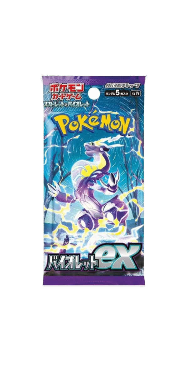 Violet Japanese booster pack