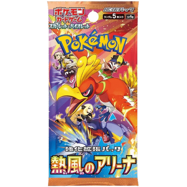 Heat Wave Arena Booster Pack | Pokemon TCG SV9A