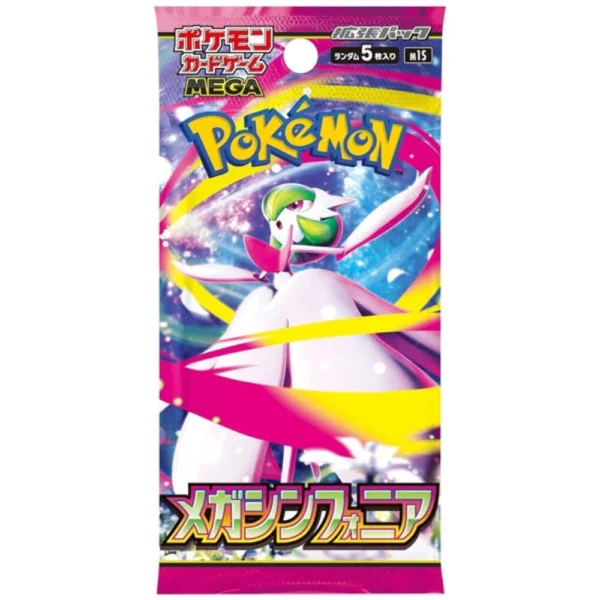Mega Symphonia Booster Pack Japanese | Pokémon TCG M1S
