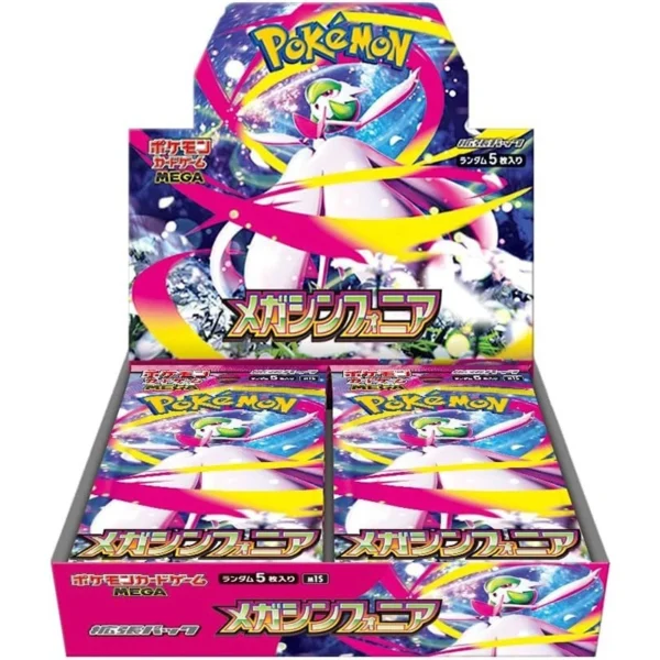 Mega Symphonia Booster Box Japanese | Pokémon TCG M1S