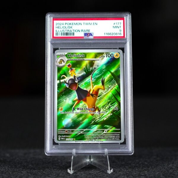 HELIOLISK | ILLUSTRATION RARE | MINT 9