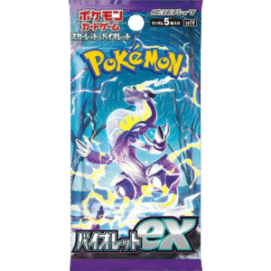 Violet Booster Pack
