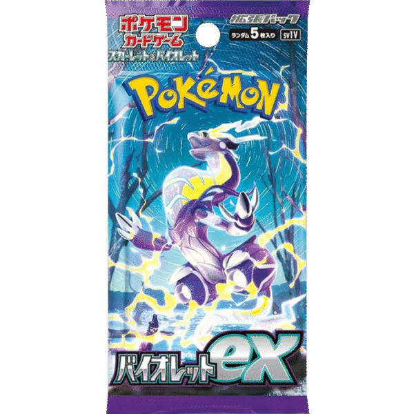 Violet EX SV1V Booster Pack - Japanese