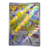Joltik 108/102 ART Rare Stellar Miracle — front view