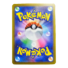 Dhelmise 088/081 ART Rare Abyss Eye — back view