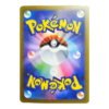 Toucannon 092/081 ART Rare Abyss Eye — back view