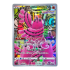 Oricorio 176/172 ART Rare VSTAR Universe — front view