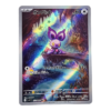 Noibat 111/100 ART Rare Battle Partners — front view