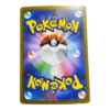 Shroodle 072/063 ART Rare Mega Brave — back view