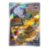 Espurr 087/080 ART Rare Nihil Zero — front view