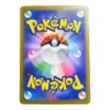 Ambipom 092/080 ART Rare Inferno X — back view