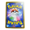 Primarina 085/081 ART Rare Abyss Eye — back view