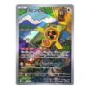 Fan Rotom 213/193 ART Rare MEGA Dream ex — front view
