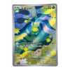 Budew 196/193 ART Rare MEGA Dream ex — front view