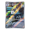 Spewpa 081/080 ART Rare Nihil Zero — front view
