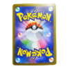 Togedemaru 090/080 ART Rare Inferno X — back view