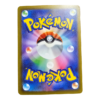 Goldeen 084/081 ART Rare Abyss Eye — back view