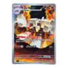 Garganacl 070/063 ART Rare Mega Brave — front view
