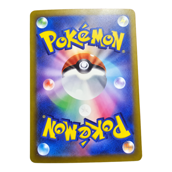Togekiss 203/193 ART Rare MEGA Dream ex — back view