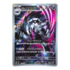 Galarian Obstagoon 209/193 ART Rare MEGA Dream ex — front view