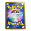 Ethan’s Magcargo 197/193 ART Rare MEGA Dream ex — back view