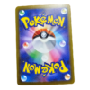Drakloak 212/193 ART Rare MEGA Dream ex — back view