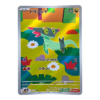 Dreepy 211/193 ART Rare MEGA Dream ex — front view