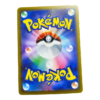 Dreepy 211/193 ART Rare MEGA Dream ex — back view