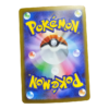 Shuckle 064/063 ART Rare Mega Symphonia — back view