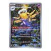 Shedinja 072/063 ART Rare Mega Symphonia — front view