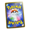 Shedinja 072/063 ART Rare Mega Symphonia — back view