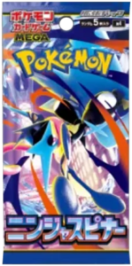 Pokémon TCG Ninja Spinner Booster Packs M4