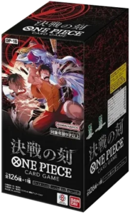 One Piece Card Game - OP-16: The Time of Battle Booster Box [Japanese]